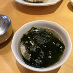 プロカンジャンケジャン - 