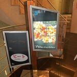 プロカンジャンケジャン - 