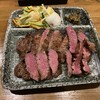 牛たん居酒屋 橋本