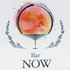Bar NOW - 外観