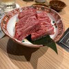 焼肉みゆき苑