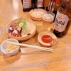 きらく - 
