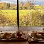 あるうのぱいん - 