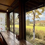 あるうのぱいん - 