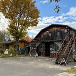 あるうのぱいん - 