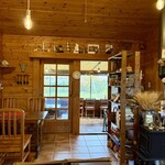 あるうのぱいん - 