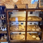 あるうのぱいん - 