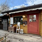 あるうのぱいん - 