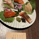 酒としゃけ SALMON'S - サーモンのお造り5種盛り