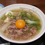 松屋 - 