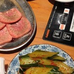 大衆 焼き肉ホルモン 大松 - 