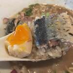 らぁ麺屋 はりねずみ - 