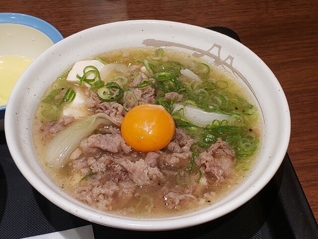 Matsuya Umeda Kakuta Machi Ten photo 3