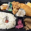 特米弁当