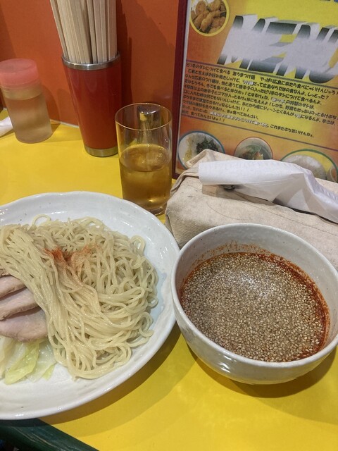 Karakara Tei Shintenchi Ten