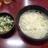釜揚げうどん 織田薪 本店