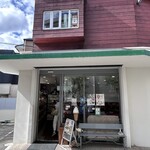 パンタイム - あっ、ソフトクリームもあるんや！