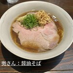 大磯 海そば - 