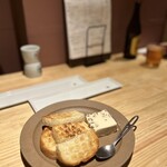 熾火のイオ - 