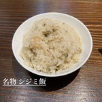 大磯 海そば - 
