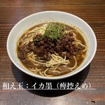 大磯 海そば - 