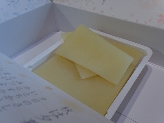 Shogoin Yatsuhashi Sohonten Kumano Ten photo 2