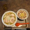 塩ラーメン あす流