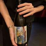 2nd EDITION TERUZUSHI - 