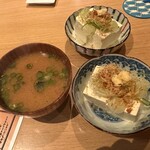 ぐでんぐでん - 