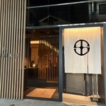 創作Dining SHARI流川 - 