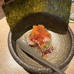 ぐでんぐでん - 