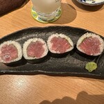 ぐでんぐでん - 