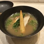 2nd EDITION TERUZUSHI - 