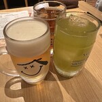 ぐでんぐでん - 