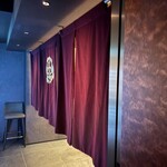 2nd EDITION TERUZUSHI Nishiazabu - 