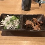 ぐでんぐでん - 