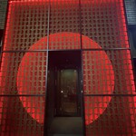 2nd EDITION TERUZUSHI Nishiazabu - 