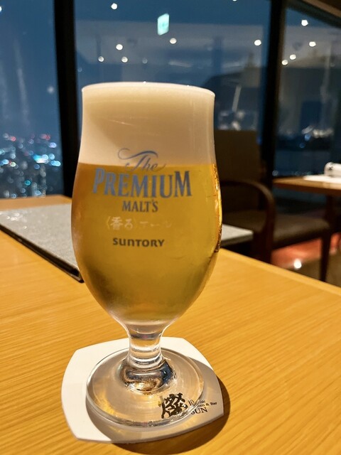 SUN Obp Twin Tower Ten photo 2