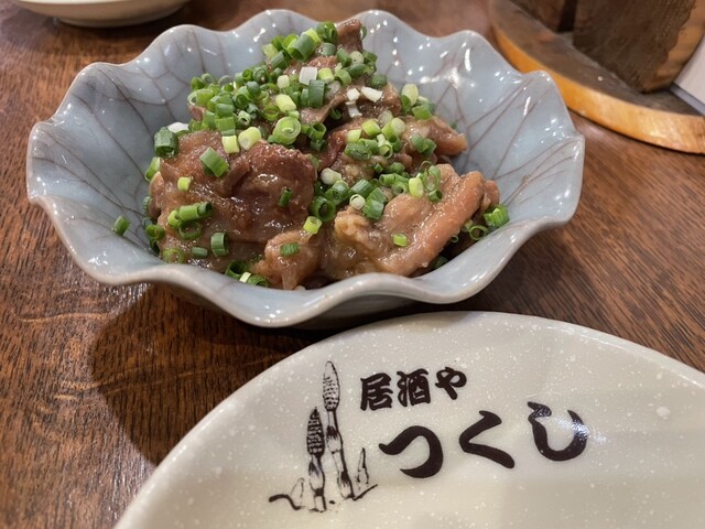 Izakaya Tsukushi photo 5