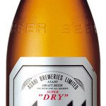 Asahi super dry medium bottle