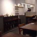 コホロエルマーズグリーンコーヒーカウンター - 