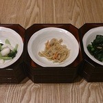 寅福 - 食べ放題のお惣菜３種