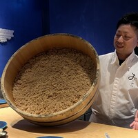 鮨 おにかい×2 - 