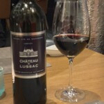 オールデイダイニング オアシスガーデン - 