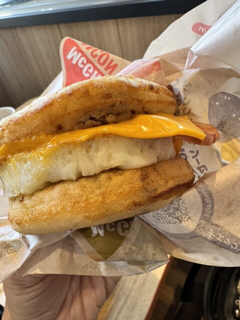 マクドナルド マクドナルド クロス21UTO店 （McDonalds） - 宇土/ハンバーガー