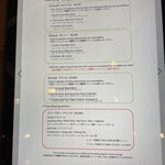 オールデイダイニング オアシスガーデン - 