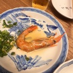 酒ノみつぼし - 