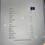 オールデイダイニング オアシスガーデン - 