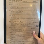 Pizzeria Pino Isola VESTA - 