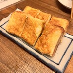 酒ノみつぼし - 